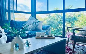 The Little Nest, Rylstone